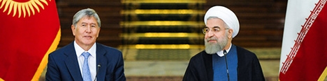 بیانیه مشترک روسای جمهور ایران و قرقیزستان