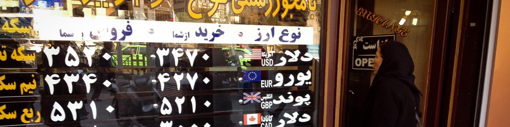 پیش‌بینی نرخ دلار در یک‌ماه آینده/ تحلیل وضعیت بازار ارز