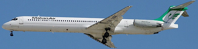 اعلام آمادگی ماهان و ایران‌ایر برای اعزام پرواز فوق‌العاده انتقال پیکر حجاج