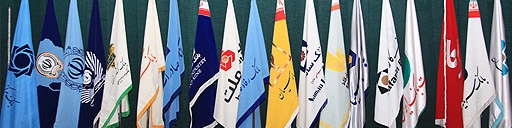 رهایی بانک‌ها از کرختی با ورود رقبای خارجی