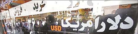 امتناع صرافان ازمعاملات کمتر از ۱۰ هزاردلار/ دلالی ارزی رونق گرفت!