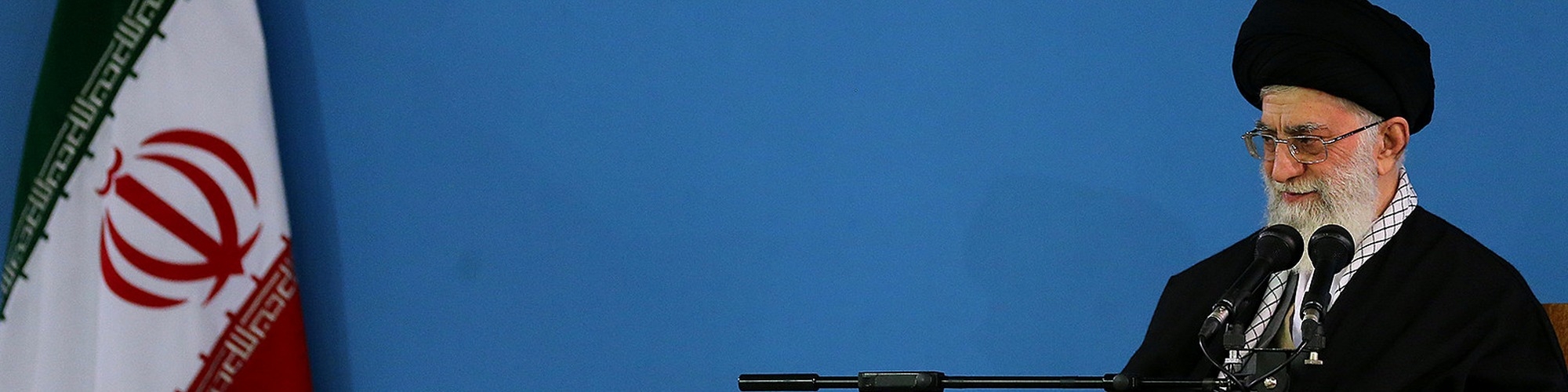 اطلاعیه روابط عمومی دفتر رهبری درباره مسیر قانونی برجام