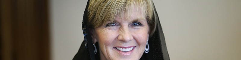 وزیر خارجه استرالیا: تحریم‌های کانبرا علیه ایران لغو می‌شود