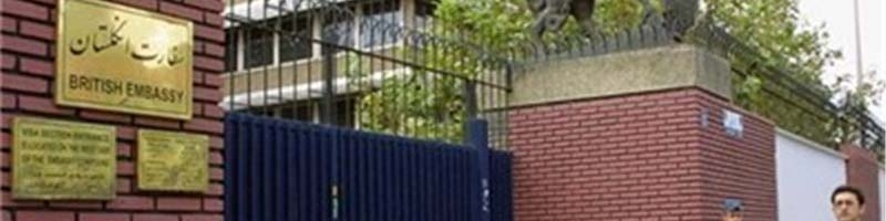 انگلیس‌ خواستار آغاز همکاری انرژی با ایران شد