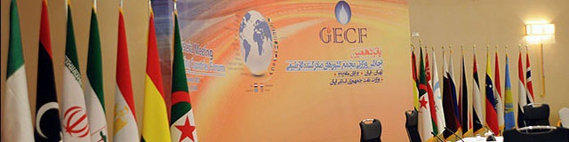 آینده صنعت گاز جهان در تهران رقم می‌خورد