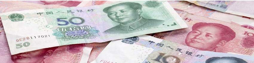 تجدید قرارداد 2 میلیارد دلاری ارزی چین و ترکیه / مبادلات ارزی یوآن با 32 کشور