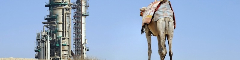 تشدید بحران مالی عربستان