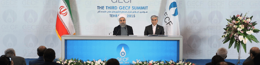 ایران بالاترین ذخایر گاز جهان را در اختیار دارد