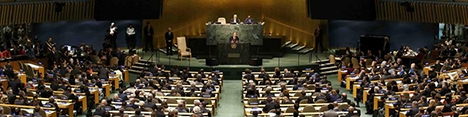 تصویب قطعنامه پیشنهادی ایران درباره پیگیری خلع سلاح‌های هسته‌ای