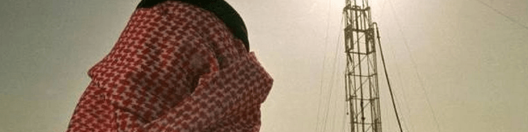 عربستان بودجه ۲۰۱۶ را با نفت ۲۹ دلاری بست