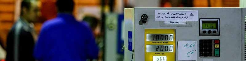 جزییات طرح برندسازی جایگاه‌های سوخت/ مجوز ایجاد جایگاه تک داده نمی‌شود