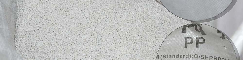 کاهش قیمت‌های پلی پروپیلن به پایین‌ترین میزان در سال جاری