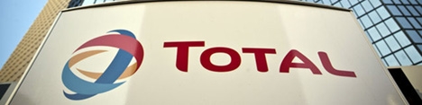 توتال در ایران مجتمع پتروشیمی می‌سازد