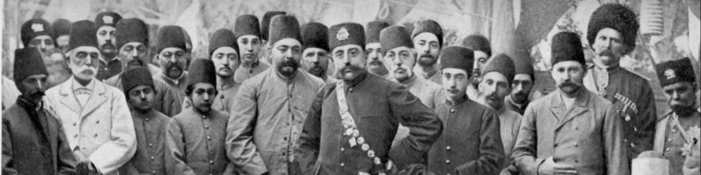 نگاهی به پرونده های فساد مالی از زمان قاجار تاکنون