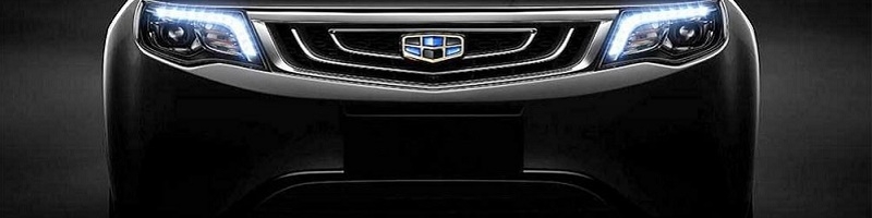 معرفی شاسی بلند جدید جیلی