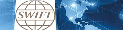 راهیابی روابط کارگزاری بانکی ایران به قلب اروپا در کنار سوئیفت / تفاوت کارگزاری و سوئیفت