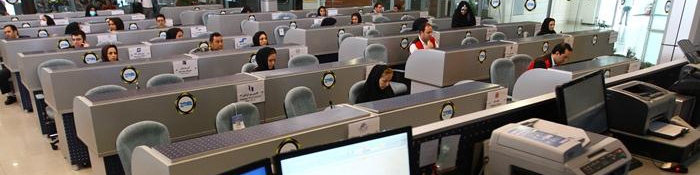 تلاش برای ابهام‌زدایی از پالایشی‌ها