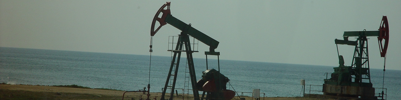 توقف افت نفت