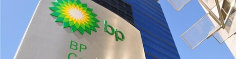 نمایندگان شل و BP به دنبال شرکای ایرانی برای شرکت در مناقصات IPC