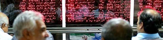 بیم‌ها و امیدهای فلزی در تالار حافظ