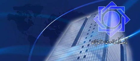 ابلاغ دستورالعمل حاکمیت شرکتی تا چندروز آینده