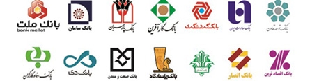 لزوم رتبه‌بندی بانک‌های ایرانی در تعامل با بانک‌های خارجی