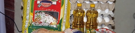 آغاز توزیع سبد ویژه رمضان شاغلان/ چه کسانی سبد کالا می‌گیرند؟