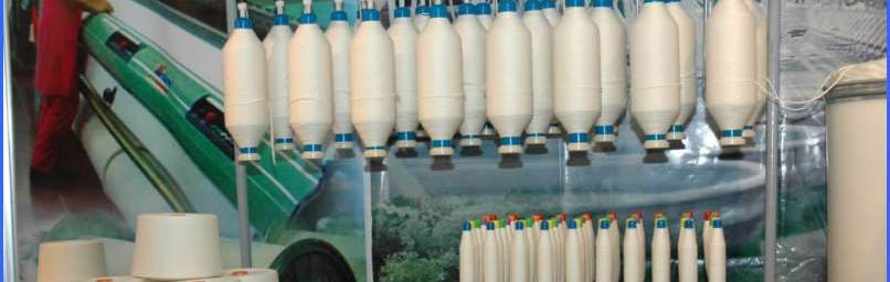 تحکیم ارتباطات فنی و تجاری ایران با سازندگان ماشین آلات نساجی دنیا