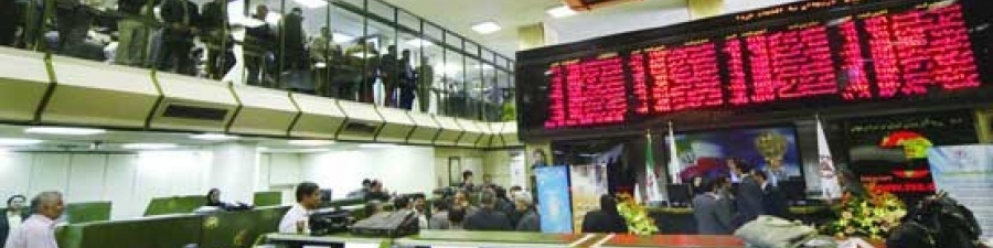 جزئیات عرضه در بورس کالا در تاریخ 95/05/5