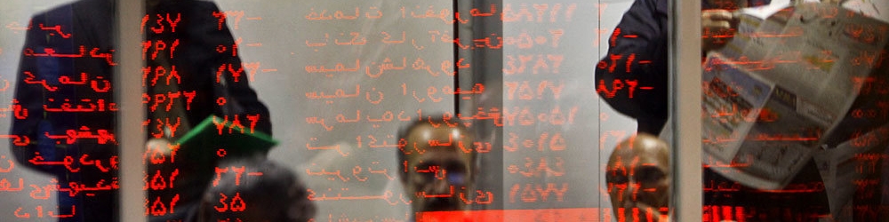 پیش‌شرط‌های ورود گردشگری به بورس