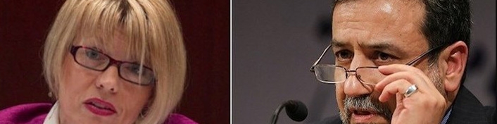 پنجمین کمیسیون مشترک برجام برگزار شد