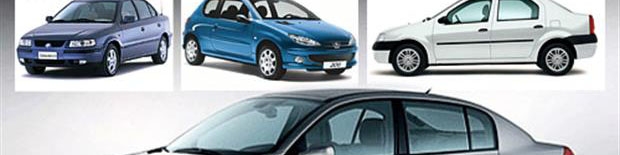 بازار خودرو در سراشیبی قیمت