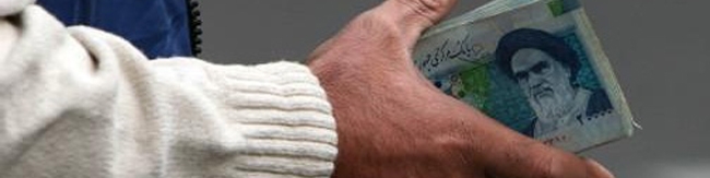 پرخرج‌ترین و کم‌خرج‌ترین ایرانی‌ها به کجا تعلق دارند؟