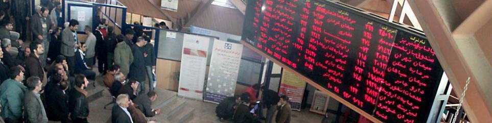 عرضه بیش از 49 هزار تن انواع فرآورده‌های نفتی و پتروشیمی