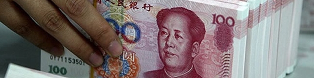 آمریکا: ین و یوان از ارزهای ناعادلانه جهان در برابر دلار هستند