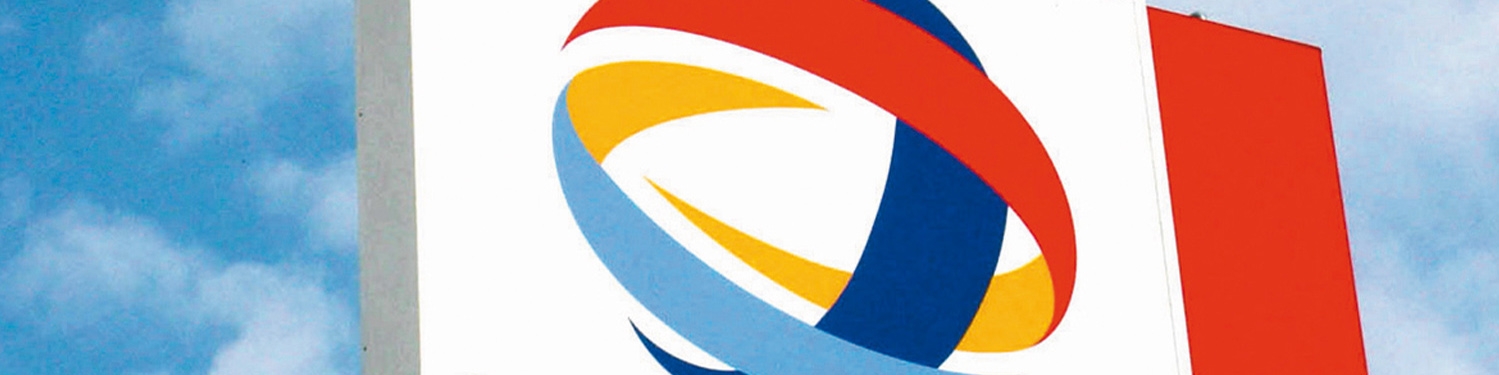 مسئول توتال: ایران می‌تواند به سومین تولید کننده پتروشیمی جهان بدل شود