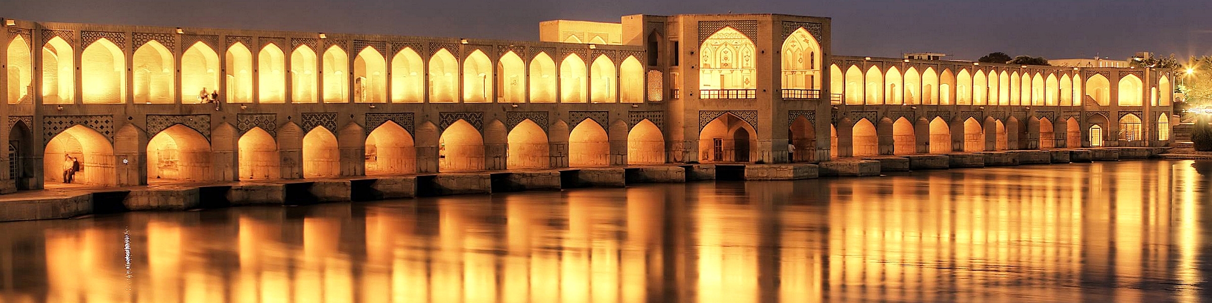 تبلیغ گاردین برای سفر به ایران