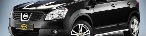 تولید مدل جدید نیسان قشقایی در انگلیس