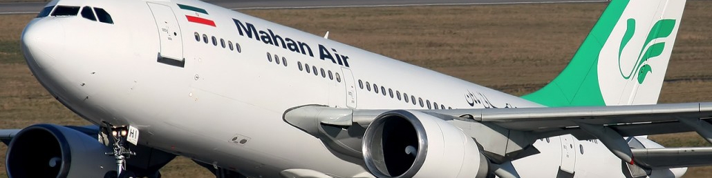 آمریکا کشورهای اروپایی را برای تحریم ماهان تحت فشار قرار داده است