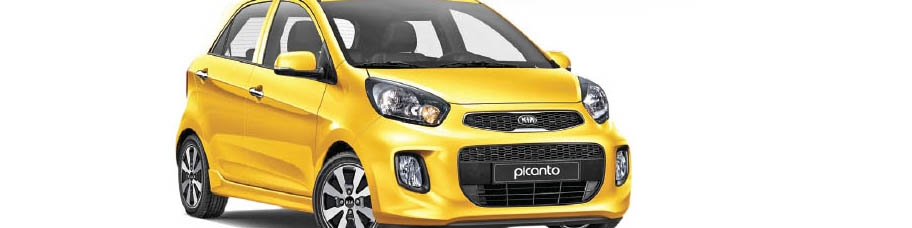 کیا پیکانتو یا میتسوبیشی میراژ