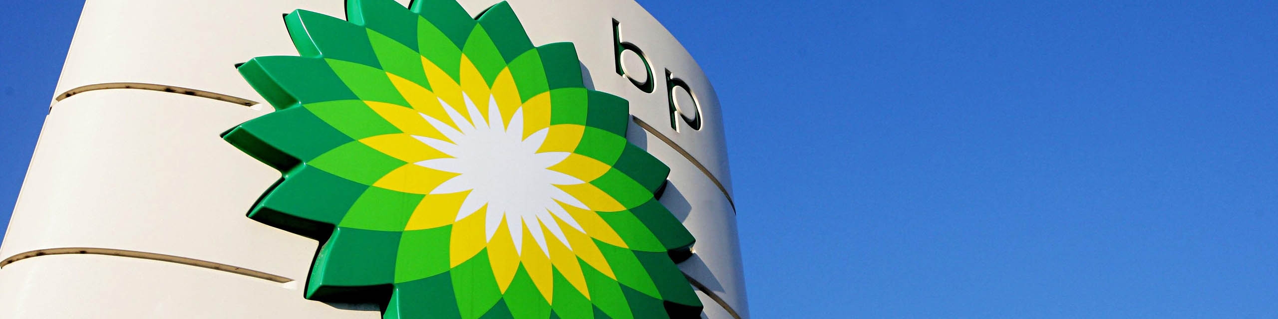 شرکت انگلیسی BP برای توسعه ۴ میدان نفتی با ایران وارد مذاکره شد