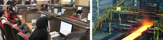 جزئیات عرضه در بورس کالا در تاریخ 95/08/23