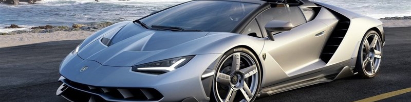 تاریخچه پرفراز و نشیب «لامبورگینی»