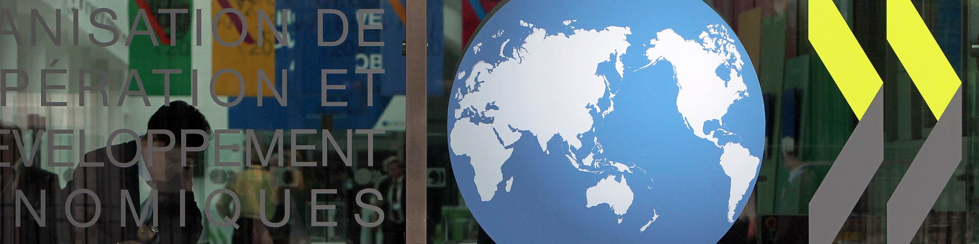 تغییر چشم‌انداز اقتصاد جهان