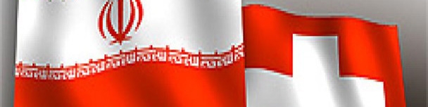 دیدار رئیس‌‎دفتر روحانی با مقامات بانکی سوئیس