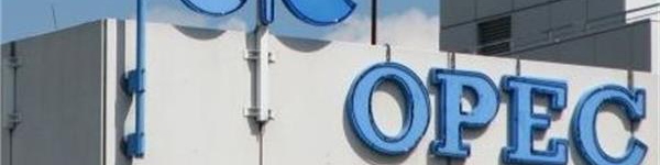 وزیر نفت عراق: بر اساس توافق اوپک میزان تولید نفت را کاهش می‌دهیم