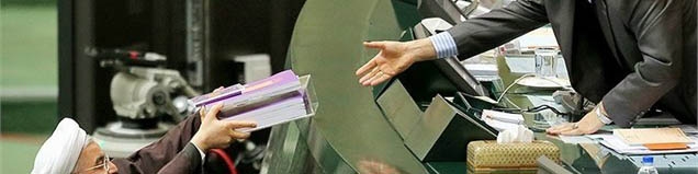 بازخوانی سیاسی‌ترین لایحه سال/ بودجه ۹۶ واقعی است؟