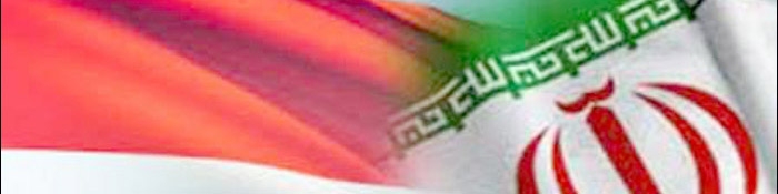 بررسی همکاری‌های جاکارتا – تهران در نشست کابینه اندونزی