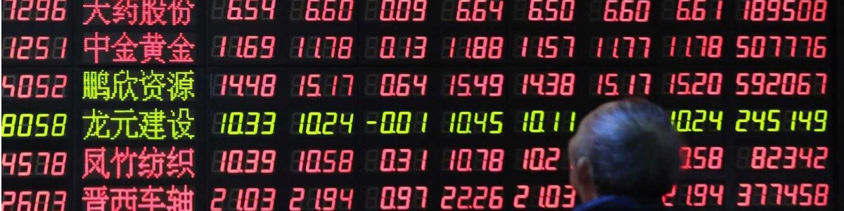 تغییر جهت قیمت آتی پلیمرها در بورس کالای دالیان چین