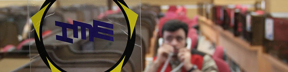 جزئیات عرضه در بورس کالا در تاریخ 95/11/4